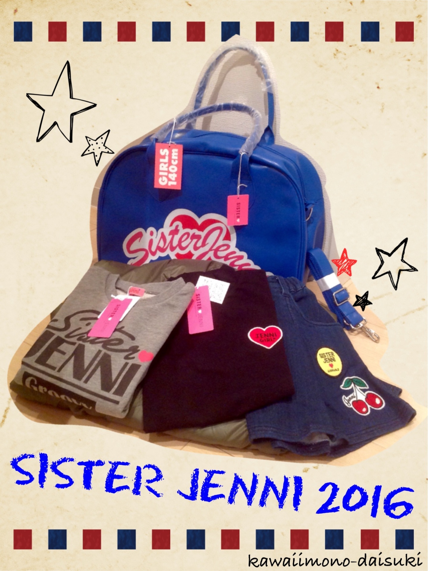 Jenni 16年福袋の公開 ネタバレ カワイイもの大好き ブログ